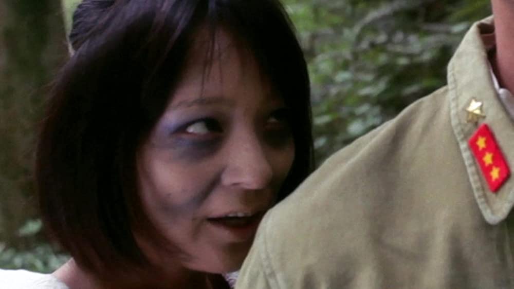 怪談 呪いの赤襦袢の画像