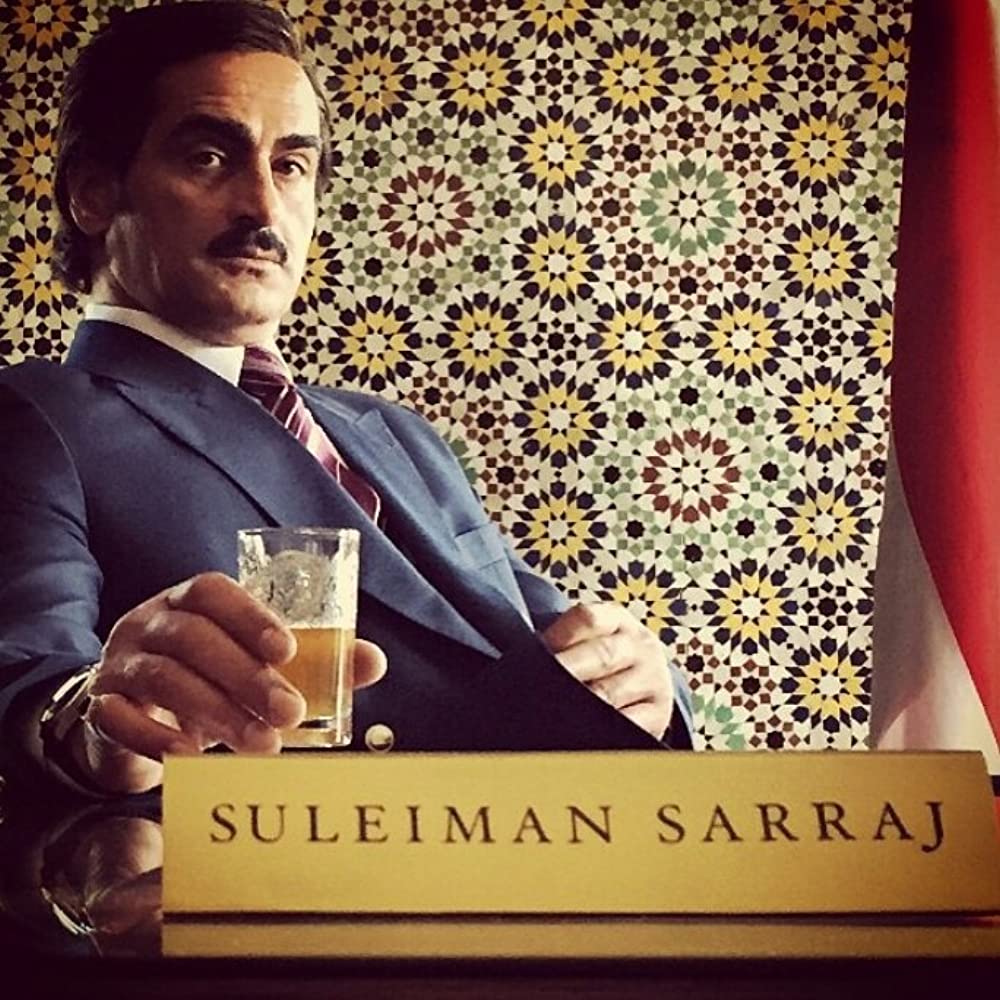 スパイ・ミッション シリアの陰謀の画像