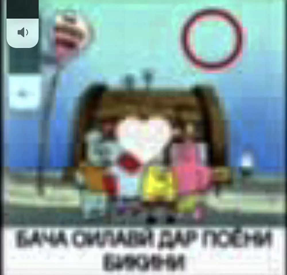 ミッシング・ガールの画像