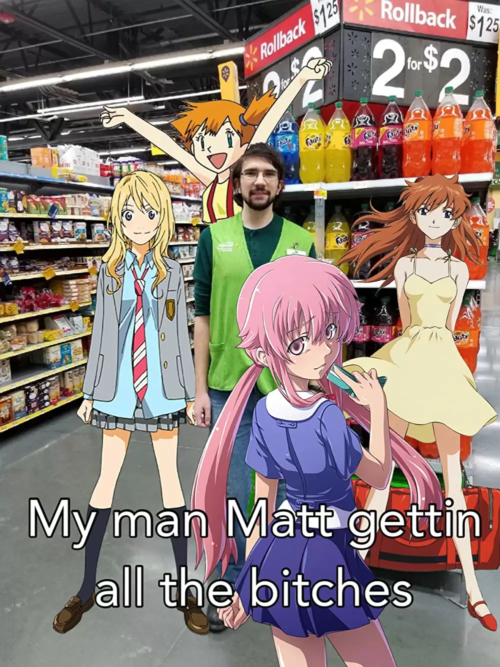 ミッシング・ガールの画像