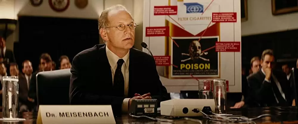 サンキュー・スモーキングの画像