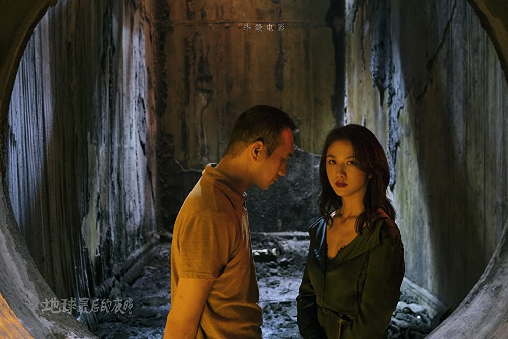 ロングデイズ・ジャーニー この夜の涯てへの画像