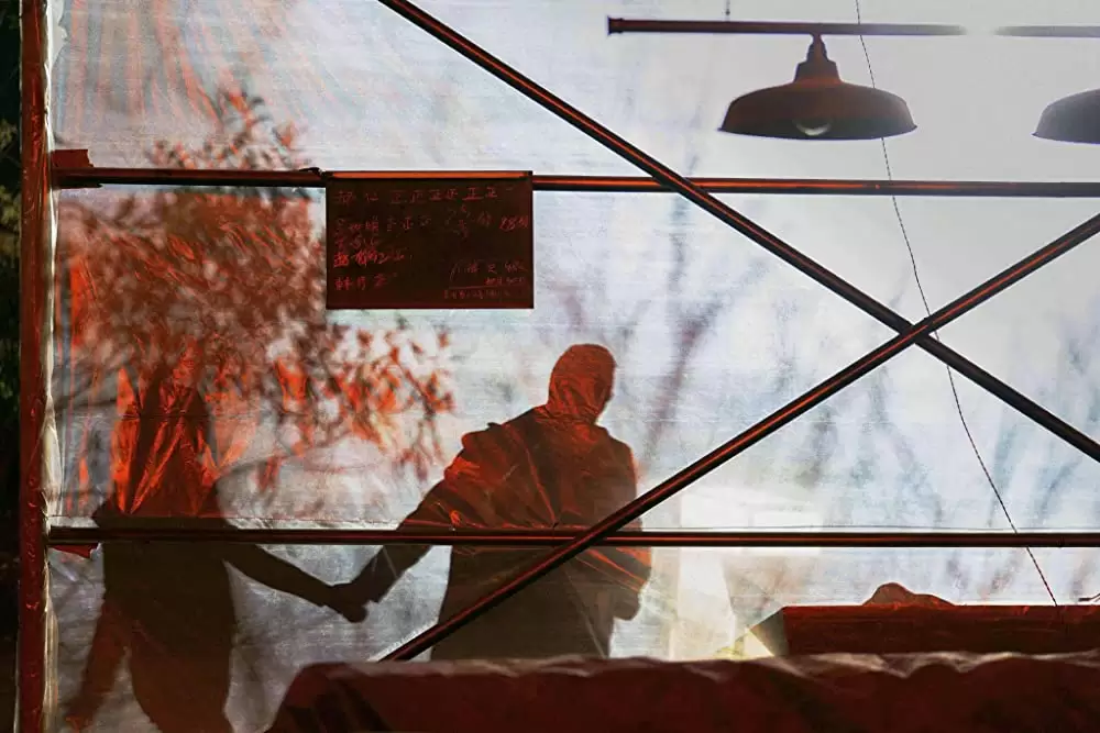 ロングデイズ・ジャーニー この夜の涯てへの画像