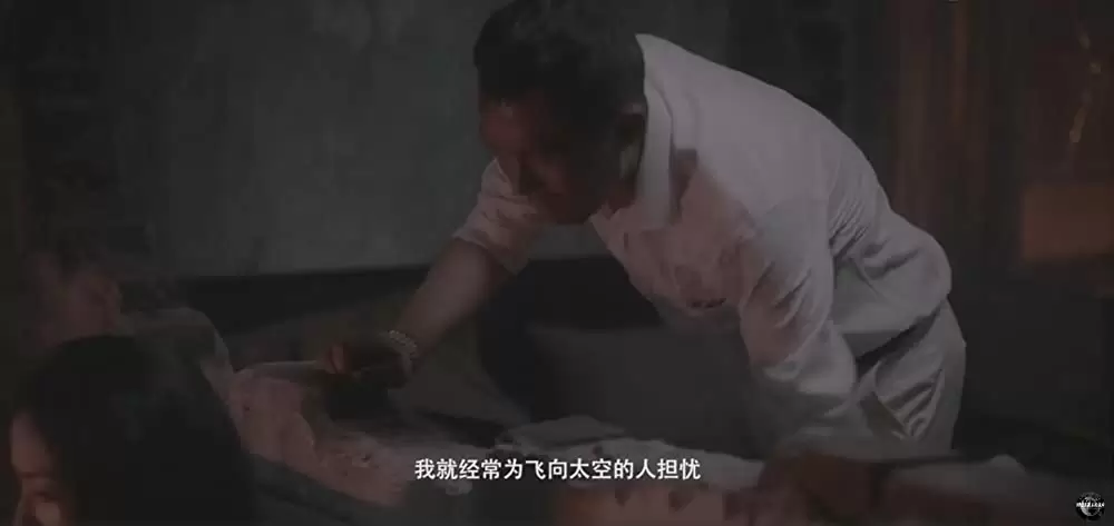 ロングデイズ・ジャーニー この夜の涯てへの画像