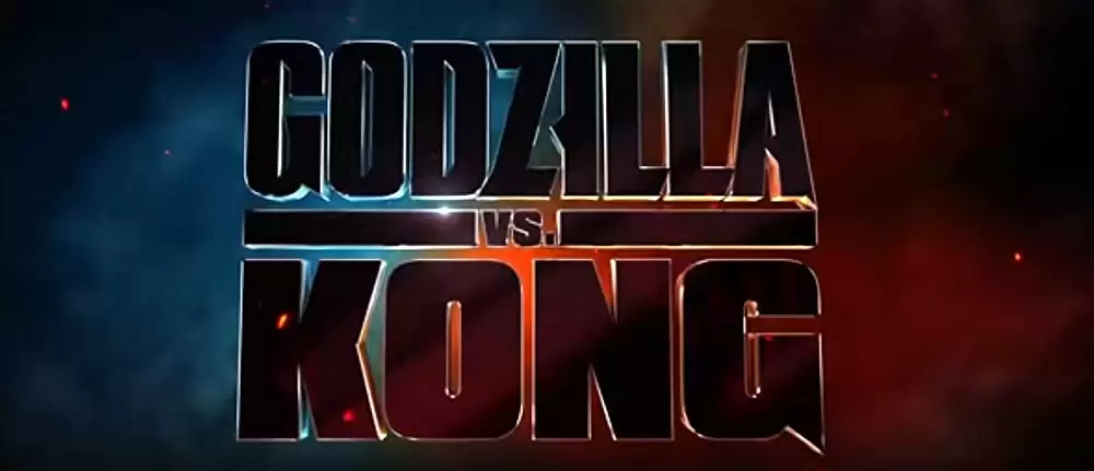 ゴジラvsコングの画像
