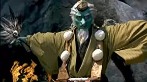 妖怪大戦争の画像