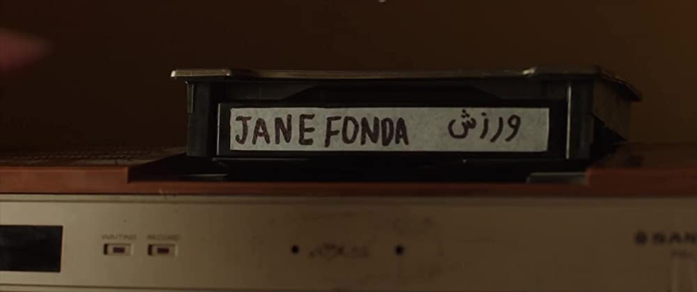 アンダー・ザ・シャドウ 影の魔物の画像