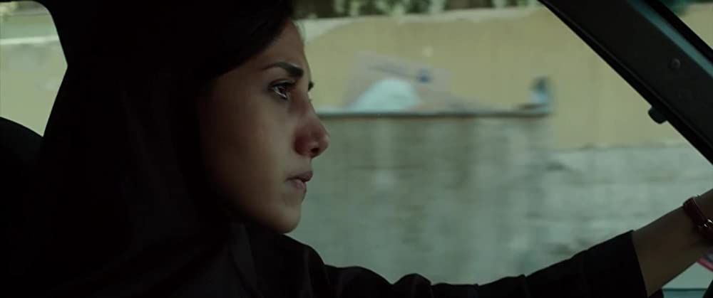 アンダー・ザ・シャドウ 影の魔物の画像