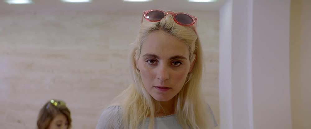 ビッチ・ホリデイの画像