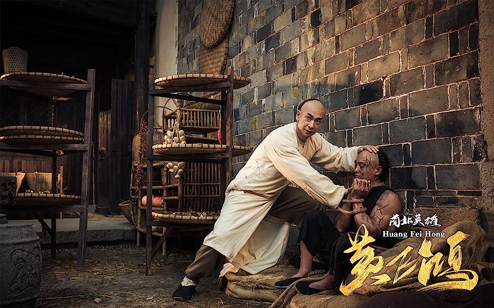 ワンス・アポン・ア・タイム・イン・チャイナ 南北英雄の画像