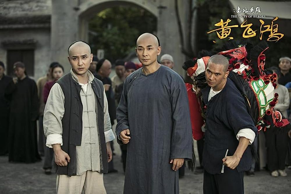 ワンス・アポン・ア・タイム・イン・チャイナ 南北英雄の画像