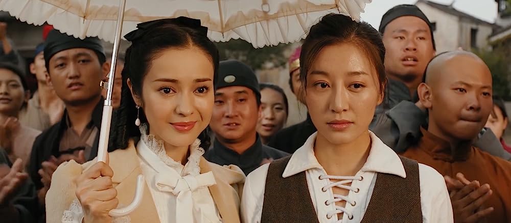 ワンス・アポン・ア・タイム・イン・チャイナ 南北英雄の画像