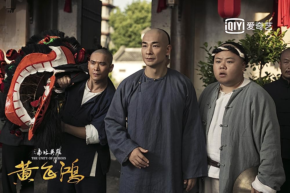 ワンス・アポン・ア・タイム・イン・チャイナ 南北英雄の画像