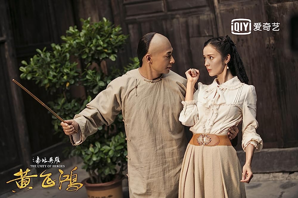 ワンス・アポン・ア・タイム・イン・チャイナ 南北英雄の画像