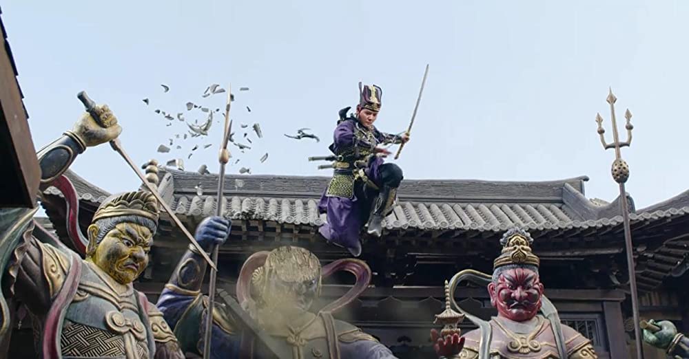王朝の陰謀 闇の四天王と黄金のドラゴンの画像
