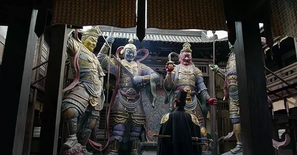 王朝の陰謀 闇の四天王と黄金のドラゴンの画像