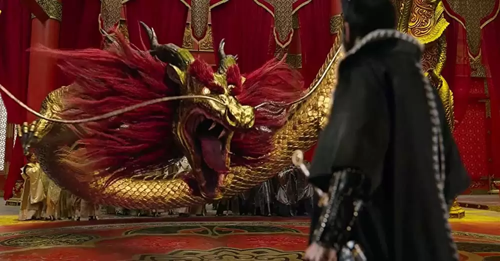 王朝の陰謀 闇の四天王と黄金のドラゴンの画像