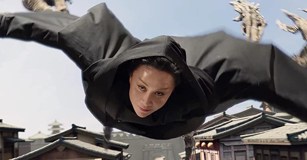 王朝の陰謀 闇の四天王と黄金のドラゴンの画像