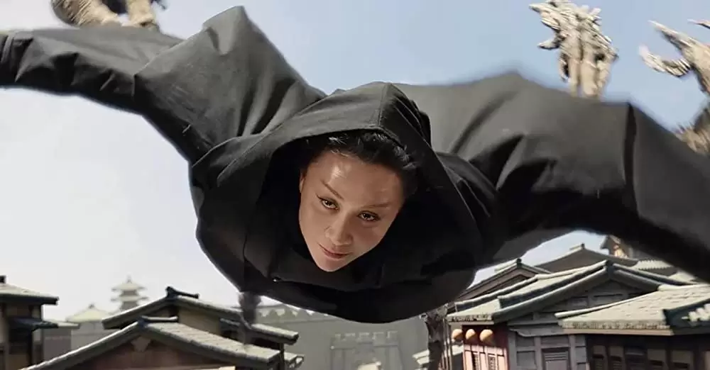 王朝の陰謀 闇の四天王と黄金のドラゴンの画像