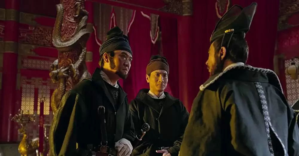 王朝の陰謀 闇の四天王と黄金のドラゴンの画像