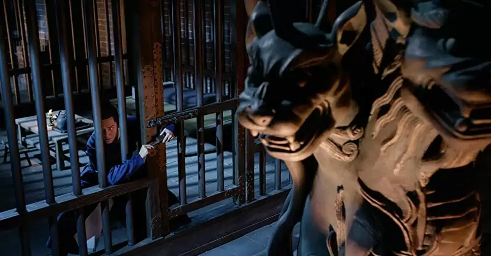 王朝の陰謀 闇の四天王と黄金のドラゴンの画像