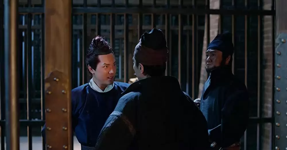 王朝の陰謀 闇の四天王と黄金のドラゴンの画像