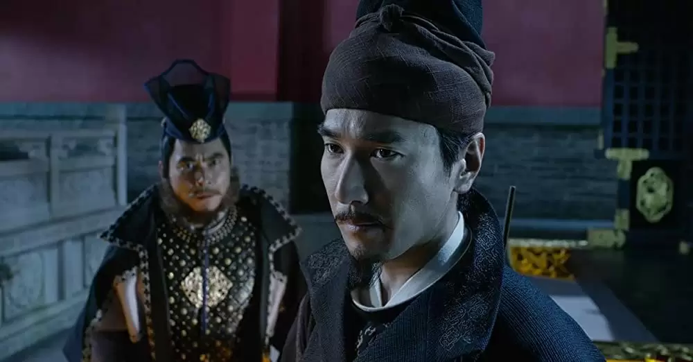 王朝の陰謀 闇の四天王と黄金のドラゴンの画像