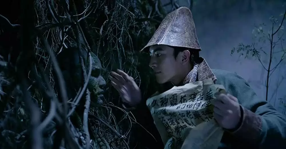 王朝の陰謀 闇の四天王と黄金のドラゴンの画像