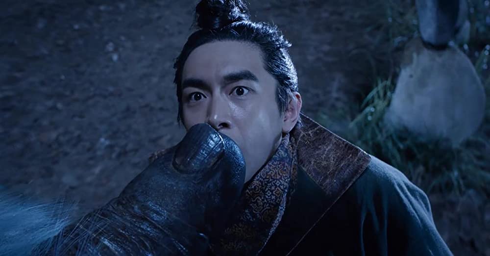 王朝の陰謀 闇の四天王と黄金のドラゴンの画像