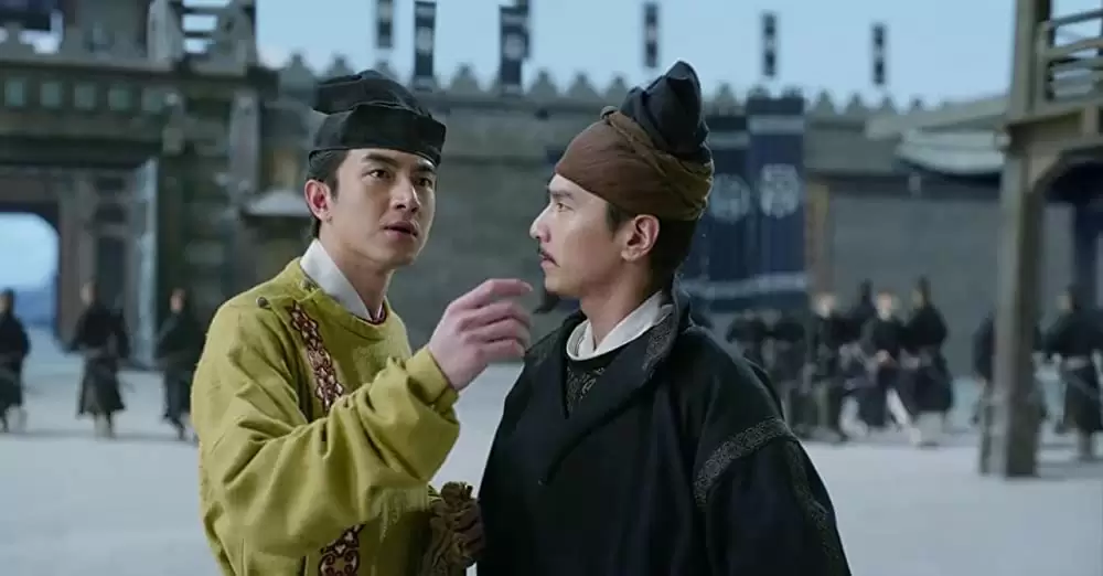 王朝の陰謀 闇の四天王と黄金のドラゴンの画像