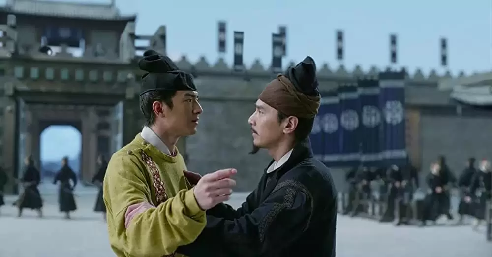 王朝の陰謀 闇の四天王と黄金のドラゴンの画像