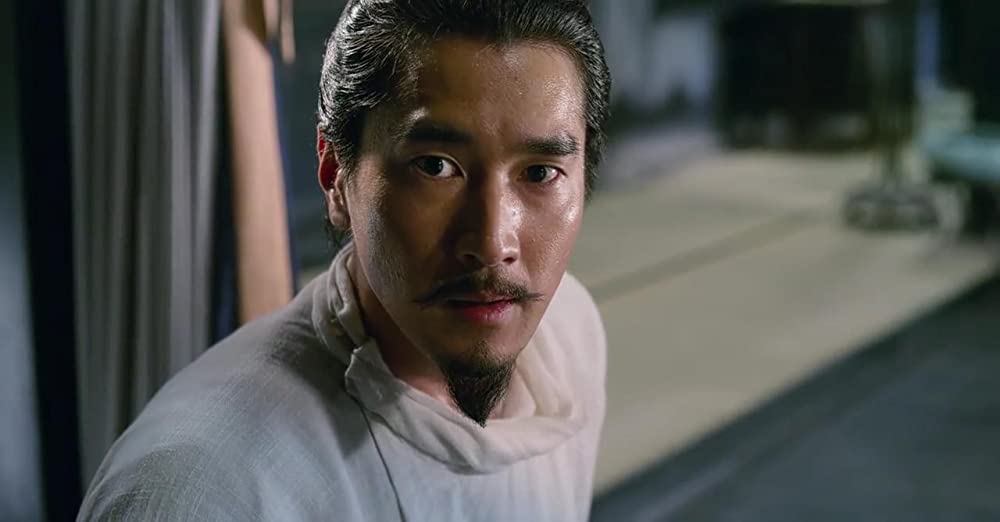 王朝の陰謀 闇の四天王と黄金のドラゴンの画像