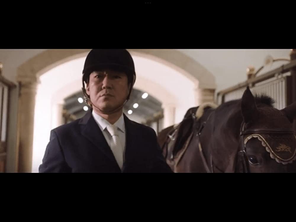 上流階級の画像