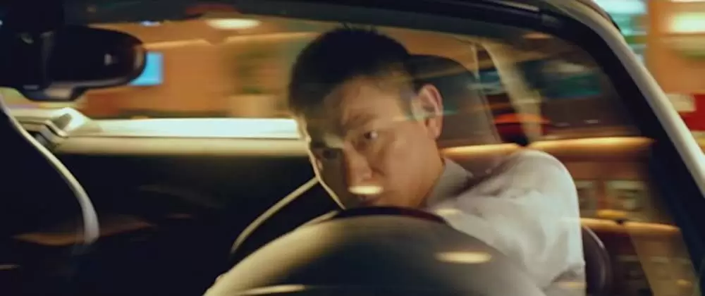 ボディ・スイッチ -変更性-の画像