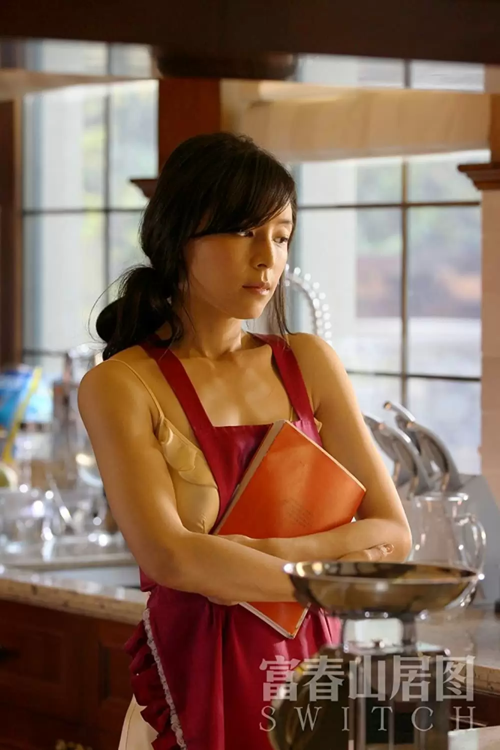 ボディ・スイッチ -変更性-の画像