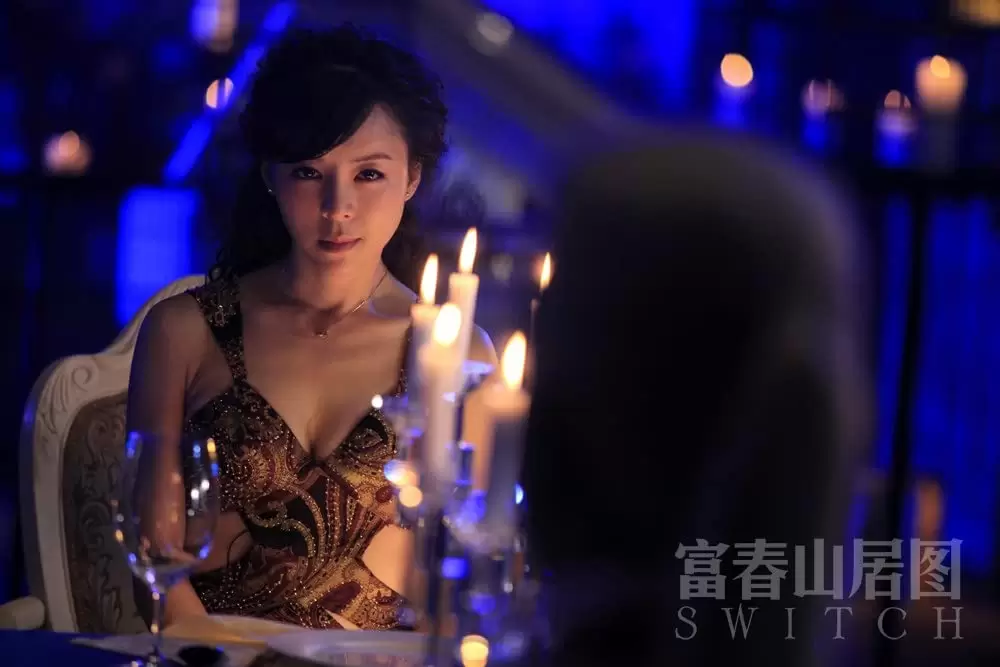 ボディ・スイッチ -変更性-の画像