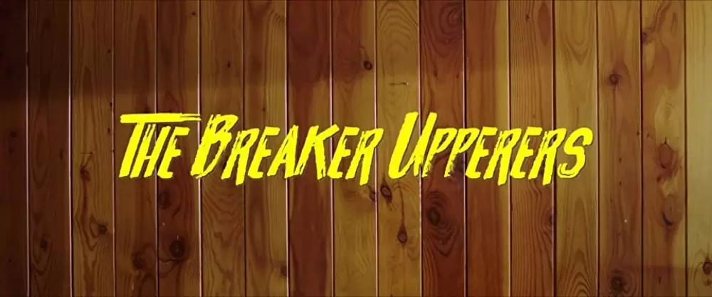 ザ・ブレイカー・アッパラーズ 別れさせ屋の私たちの画像