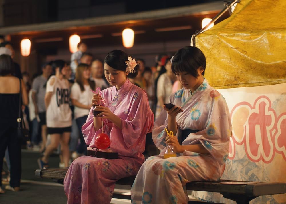 「JKエレジー」の画像
