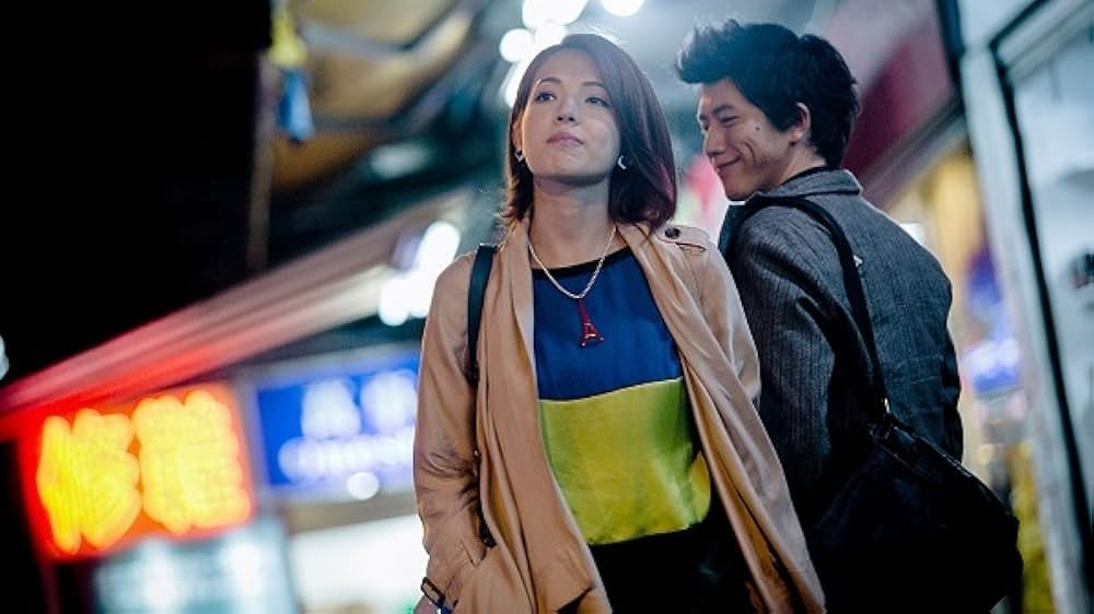 台北セブンラブの画像