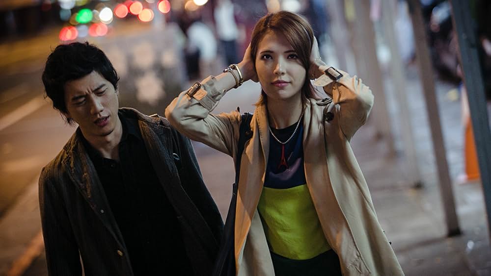 台北セブンラブの画像