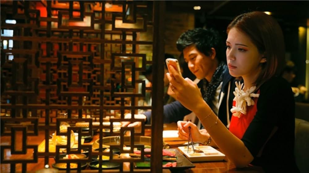 「台北セブンラブ」の画像