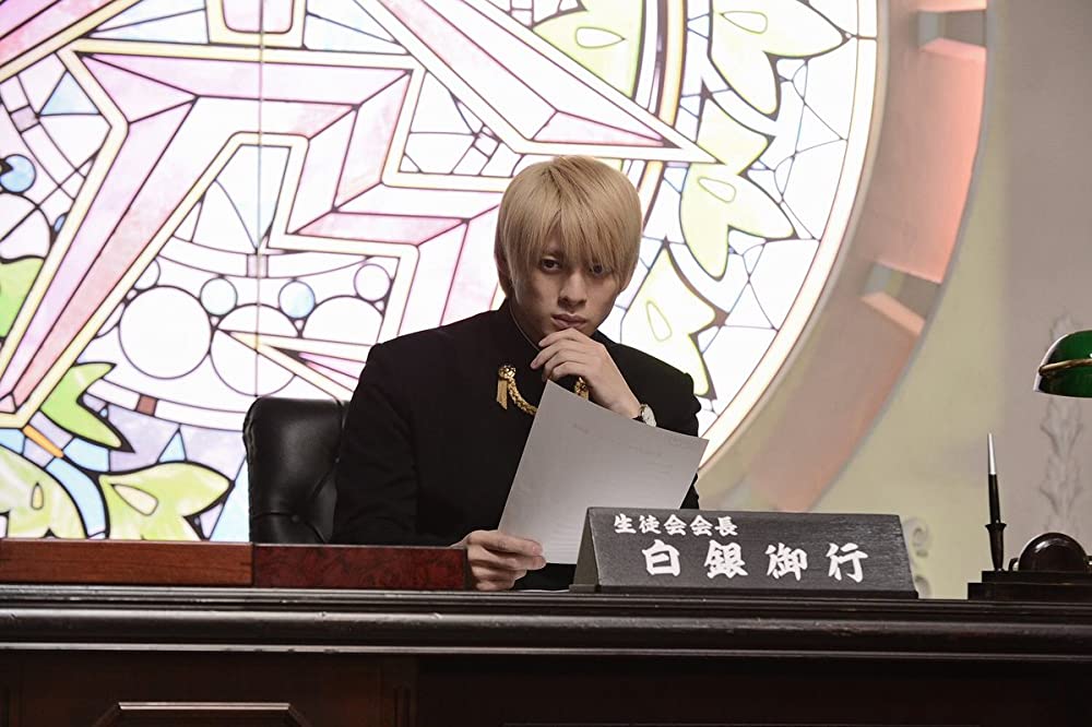 かぐや様は告らせたい～天才たちの恋愛頭脳戦～の画像