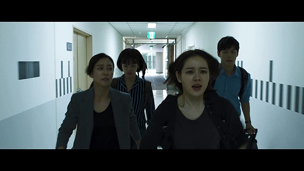 ザ・ネゴシエーションの画像