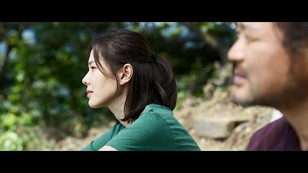 ザ・ネゴシエーションの画像