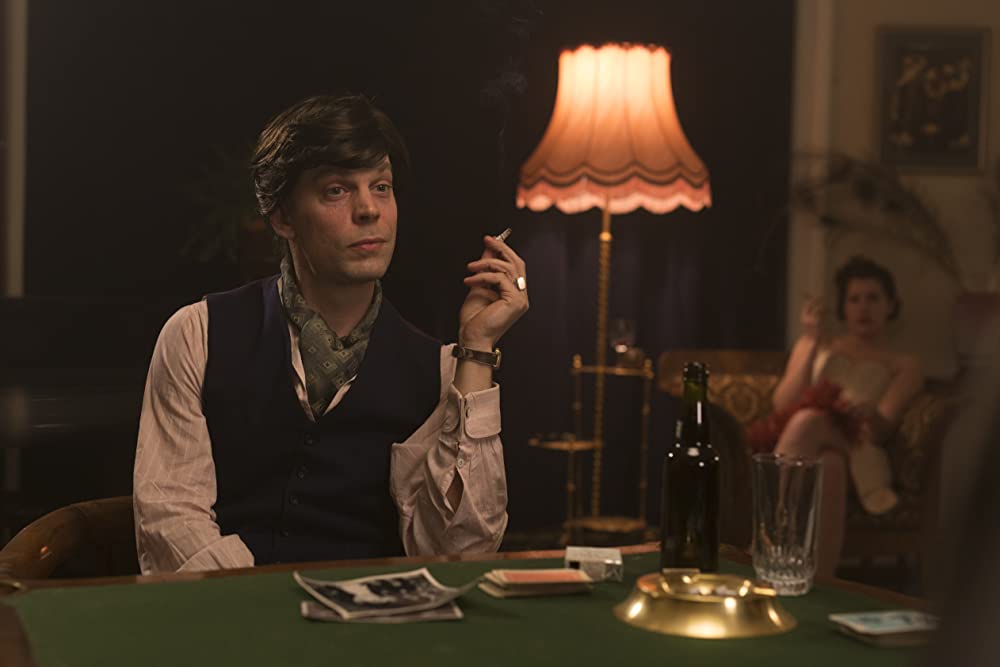 ガーディアン・エンジェル 洗脳捜査Xの画像