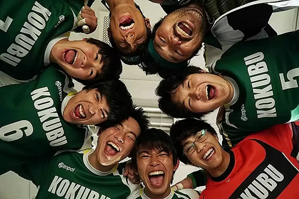 #ハンド全力の画像