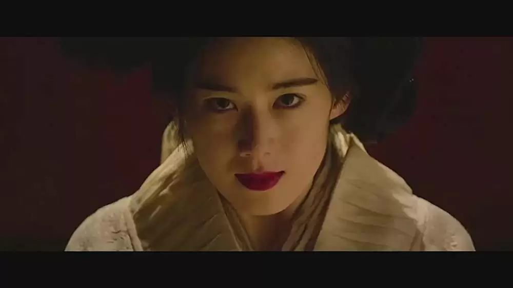 安市城 グレート・バトルの画像