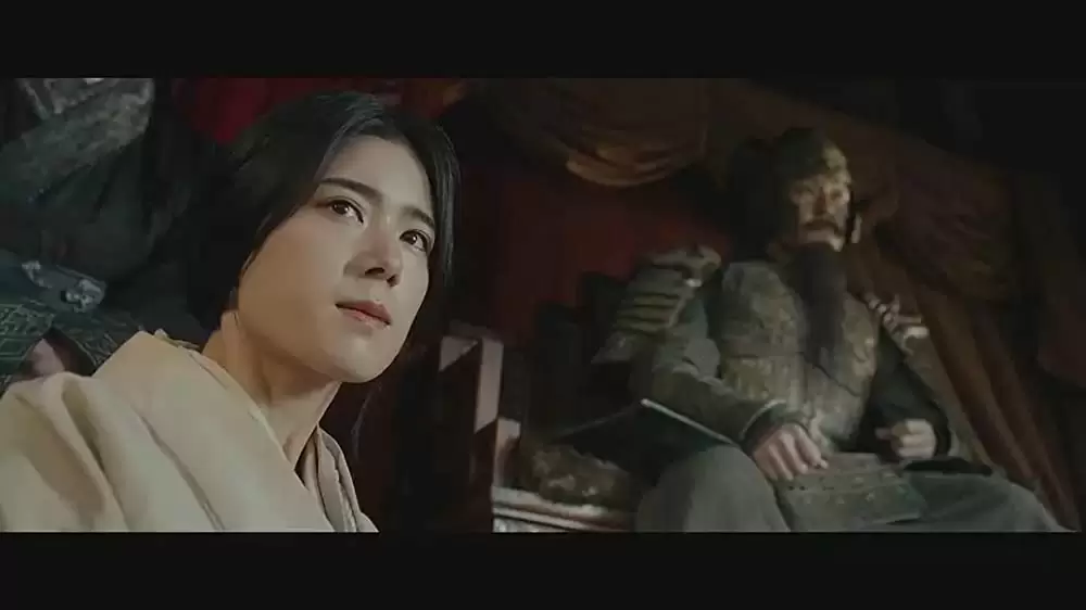 安市城 グレート・バトルの画像