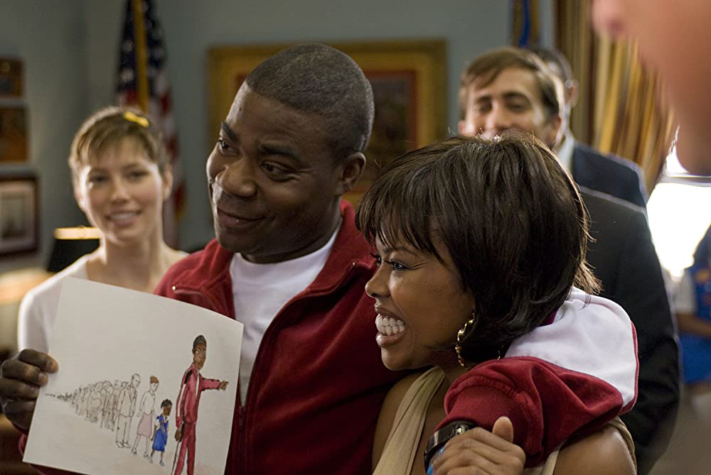 世界にひとつのロマンティックの画像