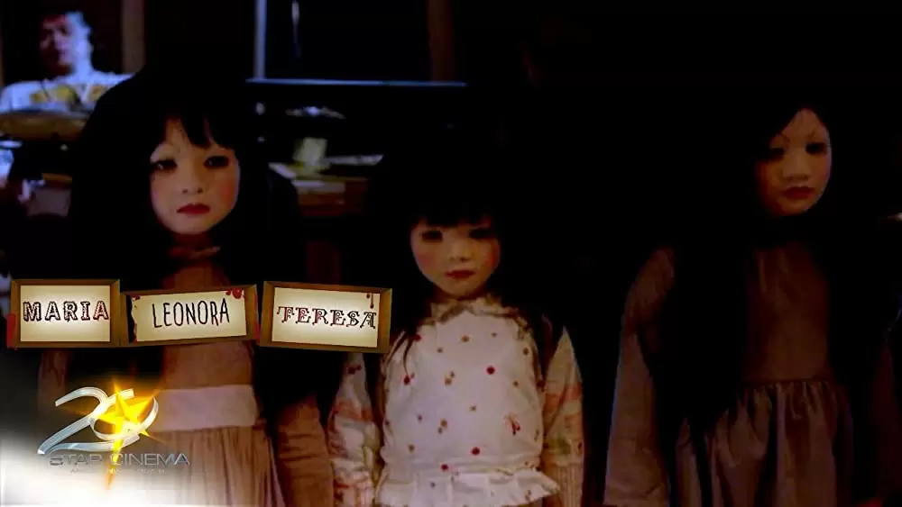 生き人形マリアの画像